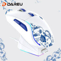 DAREU Tri-Mode Gaming Mouse เซ็นเซอร์ AIM-WL บลูทูธแบบมีสาย2.4G เม้าส์พร้อมฐานชาร์จน้ำหนักเบาออกแบบ Mous สำหรับแล็ปท็อป Gamer