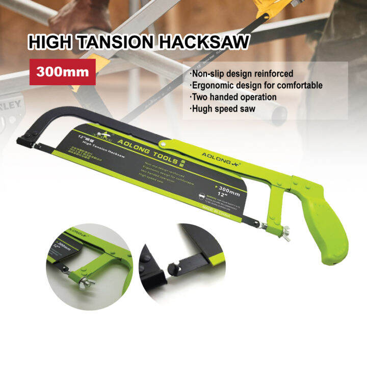 Heavy Duty Adjustable Length High Speed Tension Hacksaw 300mm Portable