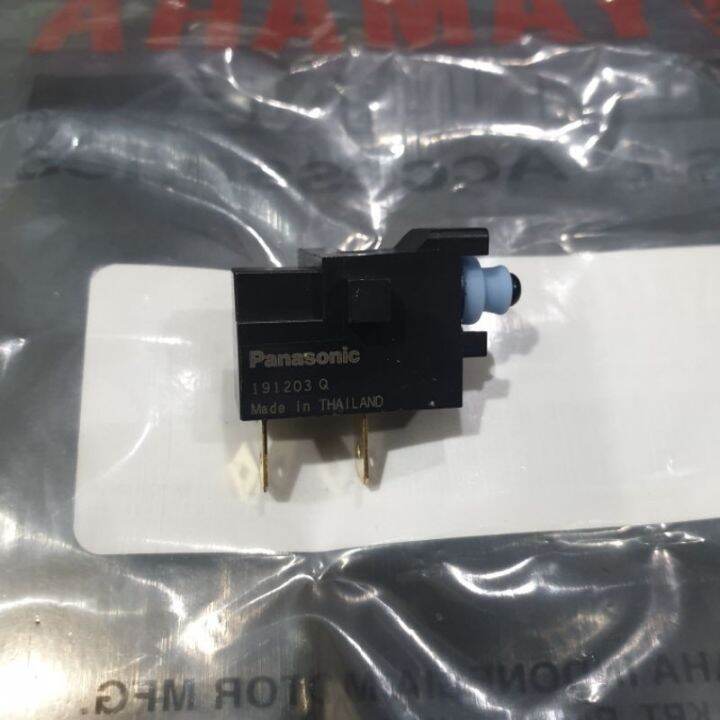 Genuine Yamaha Left Hand Square Brake switch Aerox M3 Lazada PH