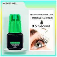 KODIES GEL Eye Lash Glue No Irritant 5ml 0.5s Fast Dry Semi-Permanent Open Eye Eyelash Glue Extension Supplies Long Lasting Bond