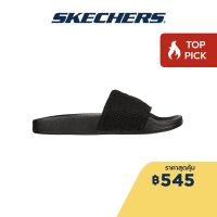 COD Skechers สเก็ตเชอร์ส รองเท้าแตะผู้หญิง Women Cali Pop Ups Undisturbed Sandals - 119250-BBK Hanger Optional, Machine Washable, Luxe Foam, Vegan