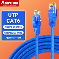 2 AMPCOM Cat 6 Cat6a สายเคเบิลอีเทอร์เน็ตเครือข่ายอินเทอร์เน็ตสายเชื่อมต่อ LAN ความเร็วสูงสายคอมพิวเตอร์เชื่อมต่อ Rj45โมเด็ม