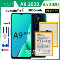 Original แบตเตอรี่ แท้ OPPO A5 2020 / A9 2020 แบต Oppo A5 2020 / A9 2020 battery BLP727 5000mAh รับประกัน 3 เดือน