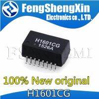 10pcs H1601CG H1601 SOP-16 Network isolating transformer WATTY Electronics