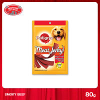 [12 PCS][MANOON] PEDIGREE Meat Jerky Smoky Beef เพดดิกรี มีทเจอร์กี้ รสเนื้อรมควัน 80 กรัม