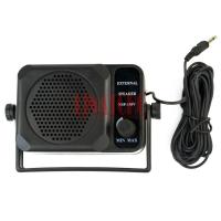 NSP-150V HAM HF VHF UHF CB Car Two Way Radio Volume Control Mini External Speaker