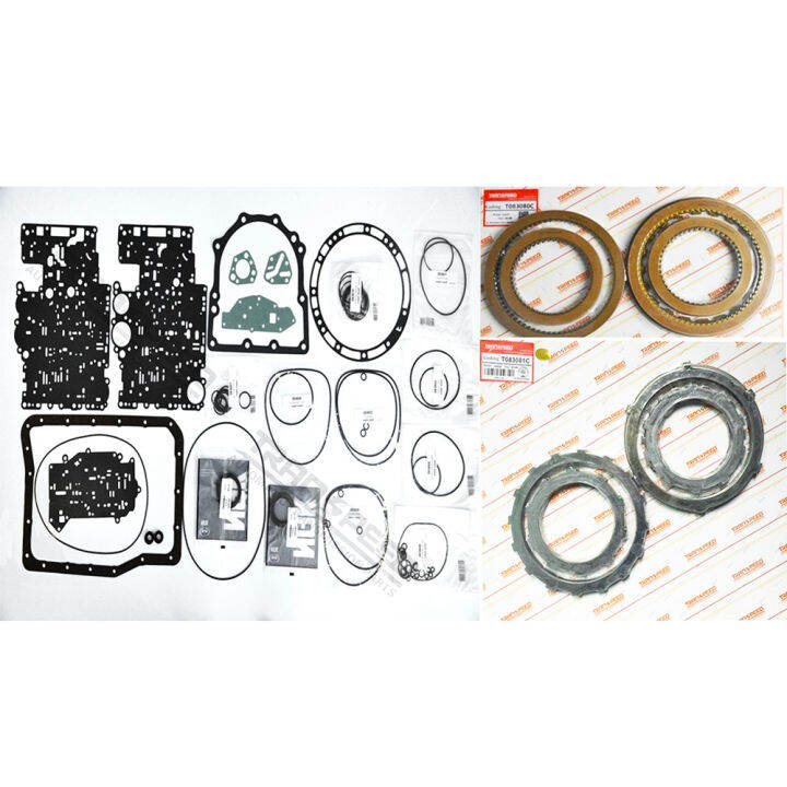 TRANSPEED A442F automatic transmission master rebuild kit 8 needles wiring harness for TOYOTA