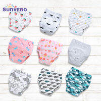 Sunveno Baby Cloth Diaper Learning Pants Potty Training Childrens Clothing - Reusable,Not leaking ,AAA grade