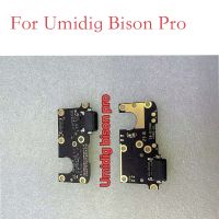 บอร์ดชาร์จพอร์ตใหม่1ชิ้นสำหรับ Umidig Bison Pro Umidig Bison แท่นชาร์จ X10สายเคเบิลงอได้ขั้วต่อ USB