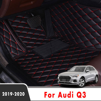 Car Floor Mats For Audi Q3 2020 2019 Artificial Leather Car Cars Custom Foot Pads Interior Automobiles Parts Accessories