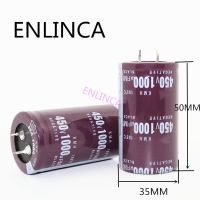 【YF】❇✠♝  1pcs/lot 450V 1000UF aluminum electrolytic capacitor size 35x50mm 450v1000uf 20