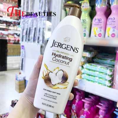 ❤️พร้อมส่ง❤️   Jergens Hydrating Coconut Moisturiser 496 ml. ( MADE IN USA . 🇺🇸  ) ครีมบำรุงผิว สูตรคืนความชุ่มชื้นจากน้ำมันมะพร้าว    ผลิตภัณฑ์นำเข้า 🔥🔥🔥