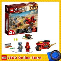 LEGO NINJAGO-Kit de construction Ninja Motorcycle Playset, lame de CombeKai, subventionnement 71734, avec salle (54 pièces)