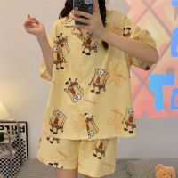 ❆✥♀ Spongebob Pajamas Patrick