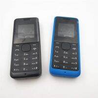 【✲High Quality✲】 baoyao สำหรับ Nokia 105 1050 Rm1120 Rm908มือถือที่สมบูรณ์เต็มรูปแบบกรอบโทรศัพท์กรอบประตูปกด้วยแป้นพิมพ์ภาษาอังกฤษ