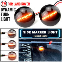 Led Side Marker ไฟแสดงสถานะคริสตัลรมควันแบบไดนามิกไฟเลี้ยวสำหรับ Land Range Rover L322 2002-2012