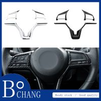 Bochang สติ๊กเกอร์ฝาครอบตกแต่งพวงมาลัยรถยนต์สำหรับ Nissan X-Trail T32 Qashqai J11 Kicks Teana Dualis เครื่องประดับ