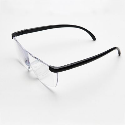 【CW】❈☾◎  250 Vision Glasses Magnifier Magnifying Eyewear Reading Presbyopic Magnification