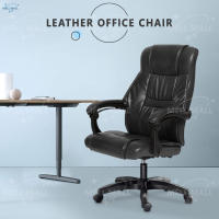 MellMall ก้าอี้ออฟฟิศ เก้าอี้นั่งทำงาน เก้าอี้ผู้บริหาร Office Chair เก้าอี้คอมพิวเตอร์ เก้าอี้สำนักงาน เก้าอี้สำนักงานรุ่นล่าสุด computer chair