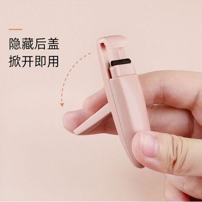 FaSoLa Wide-angle eyelash curler partial mini eyelash curler+eyelash comb set long lasting, does not hurt the eyes