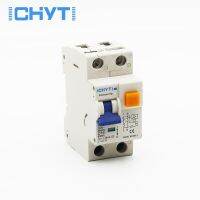 【✱2023 HOT✱】 HENGXIN00 Ichyti 2P 6ka 63a 30ma 16a Rccb Rcd 230V อิเลคทรอนิคส์กระแสไฟตกค้างเบรกเกอร์เบรกเกอร์สวิตช์นิรภัย