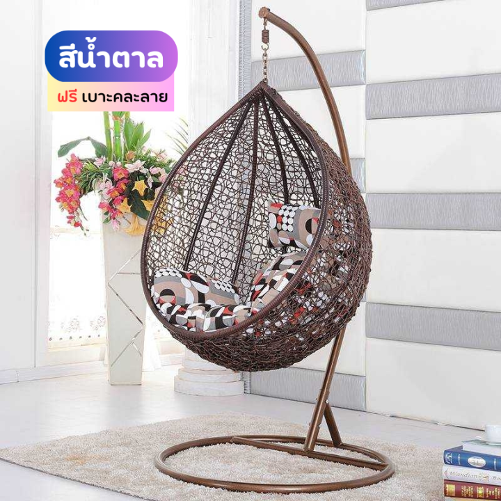 ontop-ชิงช้ารังนก-กระเช้ารังนก-เก้าอี้รังนก-nest-swing-chair-พร้อมเบาะ-เก้าอี้แขวนรังนก-หวายเทียม-ชิงช้าแบบแขวน-3-สี-พร้อมส่ง