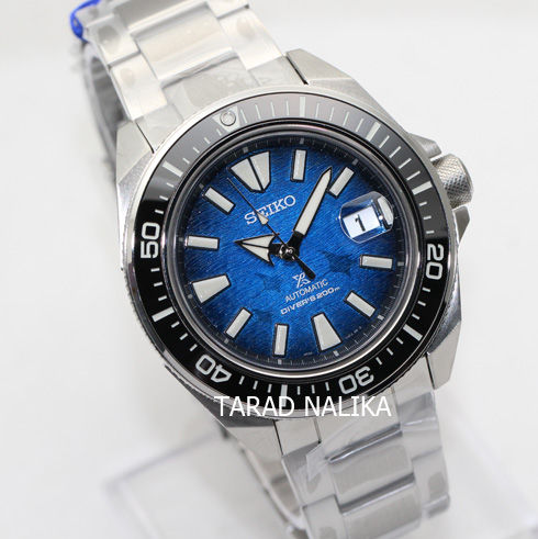 นาฬิกา-seiko-prospex-save-the-ocean-king-samurai-srpe33k1-ของแท้-รับประกันศูนย์-tarad-nalika