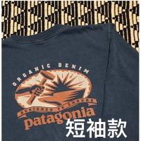 2023 newspot Patagonia Child US Exclusive Letter พิมพ์เสื้อยืดแขนสั้นผู้ชาย