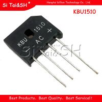 5PCS KBU1510 KBU 1510 15A 1000V diode bridge rectifier neue und original IC