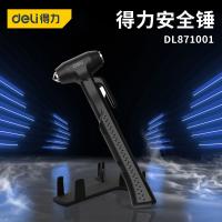 ✑﹊⊕ DL871001 safety hammer multi-function window breaker escape fire emergency rescue