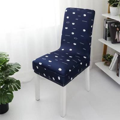 ผ้าคลุมเก้าอี้ยืดได้อเนกประสงค์ลายดอกไม้สำหรับบ้านปลอกเก้าอี้ยืดได้ป้องกันการสกปรกที่ทันสมัย