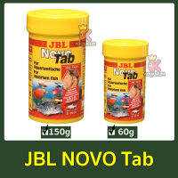 JBL NOVO Tab อาหารปลาพื้นตู้ และปลาฝูง เม็ดอาหาร ใช้แปะติดบนกระจกเพื่อให้ปลามาตอดกินได้ จากประเทศเยอรมัน