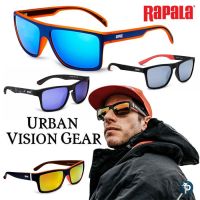 แว่น RAPALA URBAN VISION GEAR สำหรับตกปลา