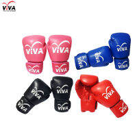 VIVA นวมมวยหนัง PU น้ำหนักเบา ยืดหยุ่นสูง สวมใส่สบาย มีหลายขนาดให้เลือก
