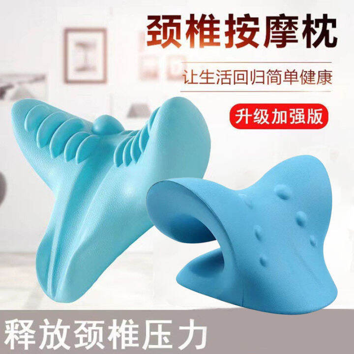 Massage on sale pillow lazada