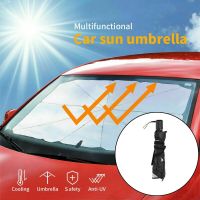 Car sun umbrellafrontwindshield sun umbrella sunprotection heat insulation foldable convenient suitable forZotye cars protection