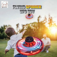 Flynova Flying Fidget Spinner ของเล่นคลายเครียดหมุนได้ลูกบอลบินได้ UFO บินระงับเครื่องบินเหนี่ยวนำของเล่นเรืองแสงไจโร