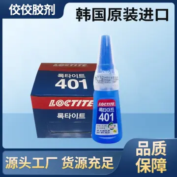 Shoe Glue Super Glue - Best Price in Singapore - Oct 2023