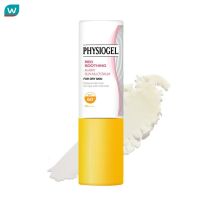 Physiogel ฟิสิโอเจล เอไอ แอร์รี ซัน บาล์ม SPF50+ PA++++ 7 กรัม กันแดดเนื้อบาล์มแบบแท่ง