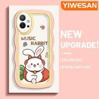 YIWESAN เคสสำหรับ Vivo 5G T1 T1 Pro S15e 5G 5G IQOO Z6 Lite เคสโทรศัพท์กันกระแทกฤดูใบไม้ร่วงรอบคลุมการหยอกล้อรูปแบบแครอทกระต่ายน่ารักสำหรับเคสโทรศัพท์