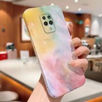 Hpcase สำหรับ Xiaomi Redmi Note 9 Pro Note 9 Pro Note 9S แบบรวมทุกอย่างกรณีโทรศัพท์ฟิล์มการออกแบบไล่ระดับสีแบบติดดาวเปลือกแข็งเคสป้องกันทนแรงกระแทกกล้องคลุมทั้งหมด