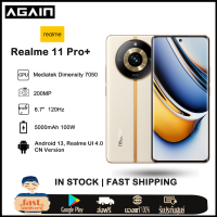 Original Realme 11 Pro |  Realme 11 Pro+ Plus โทรศัพท์มือถือ 5G Mobile Phone Dimensity 7050 6.7 AMOLED 5000mAh 100MP Camera 67W Supercharge Smartphone