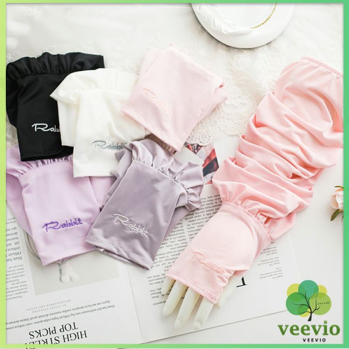 veevio-ปลอกแขนกัน-uv-ปลอกแขนกันแดด-แขนพองๆเย็นไม่รัด-งานเกาหลี-ผ้าไหมเย็น-sunscreen-sleeve