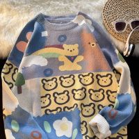 ▼ New Japan Kawaii Bear Cartoon Print Sweater Women Aesthetic Sweet Girl O-neck Long Sleeve Winter Tops Harajuku Streetwear Gothic