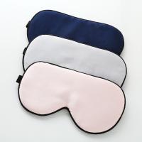 【Danqing family】 Sleep Mask Natural Sleeping Eye Mask แบบพกพา Soft Eyeshade Cover Shade Eye Patch ผู้หญิงผู้ชาย Blindfold Travel Eyepatch