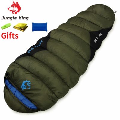 hot！【DT】✿♠  JUNGLE CY0903 Hiking Camping Sleeping Outdoor Trekking Travelling Hollow 1.5kg Adults Mummy