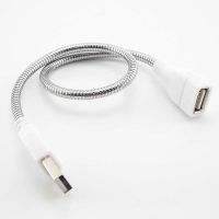 ▨♙ DC5v USB Male to Female Flexible Extension power Cable LED Light Fan Power Supply Adapter connector Metal Hose Cord