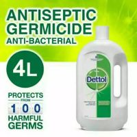 DETTOL 4,000 ml น้ำยาทำความสะอาดฆ่าเชื้ออเนกประสงค์ 4,000 มล.