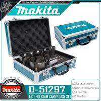 MAKITA ชุด โฮลซอร์ คาร์ไบด์ พร้อมกระเป๋า (TCT HOLE SAW) แบบ 10ชิ้น/ชุด (ดอกใหญ่) รุ่น D-51297 ++ติดแอร์ ช่างประปา ช่างไฟ++