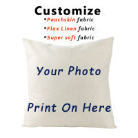 Picture of custom cushion cover peach skin pillowcase pet photo design pillowcase gift home pillowcase